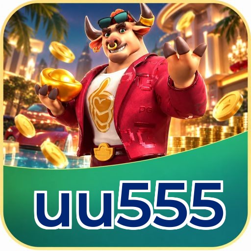 uu555